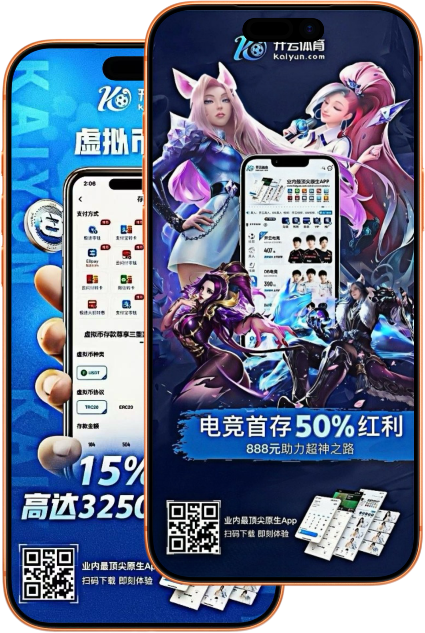 华体会|华体会世界杯下注